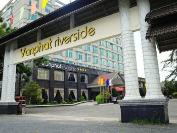 hotel main gate 1